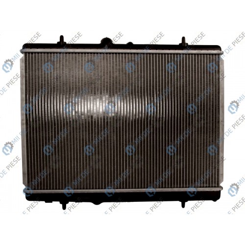 Radiator racire cu apa