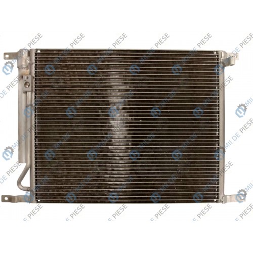 Radiator aer conditionat