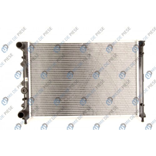 Radiator racire cu apa