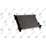 Radiator racire cu apa