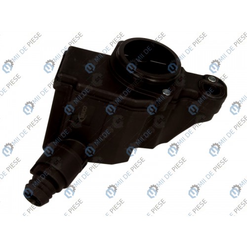 Separator de ulei