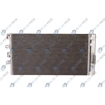Radiator aer conditionat