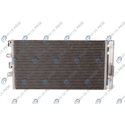 Radiator aer conditionat
