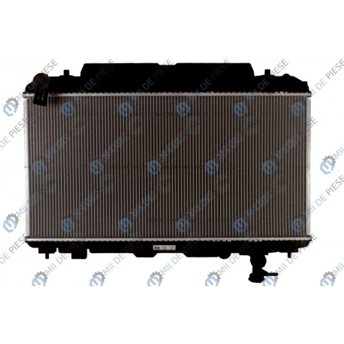 Radiator racire cu apa