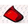 Lampa