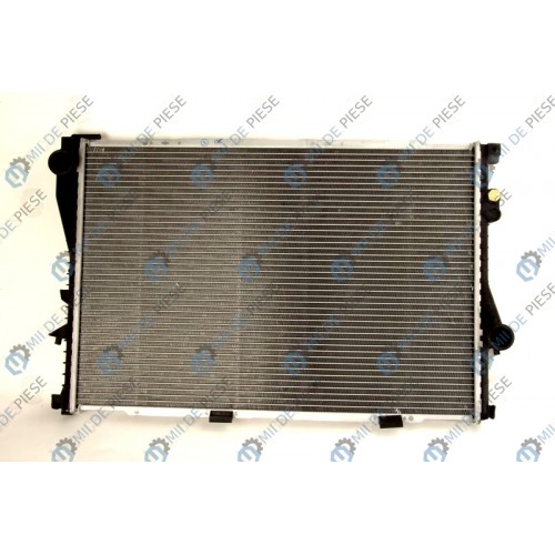 Radiator racire cu apa