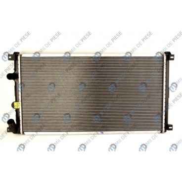 Radiator racire cu apa