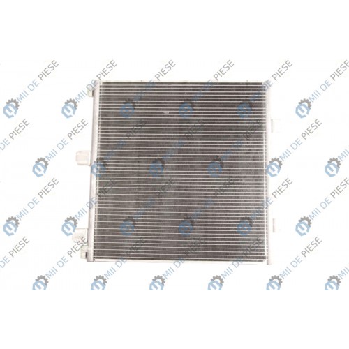 Radiator aer conditionat