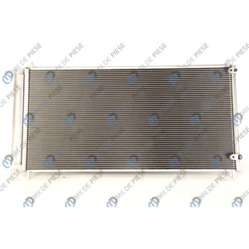 Radiator aer conditionat