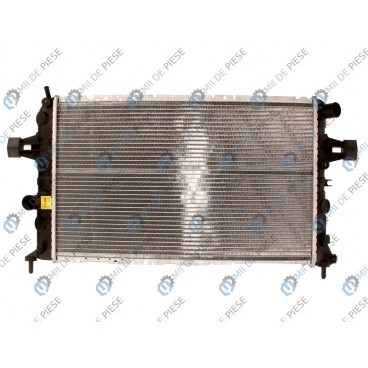 Radiator racire cu apa