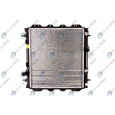 Radiator racire cu apa