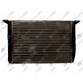 Radiator racire cu apa