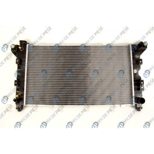 Radiator racire cu apa