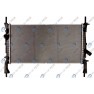 Radiator racire cu apa