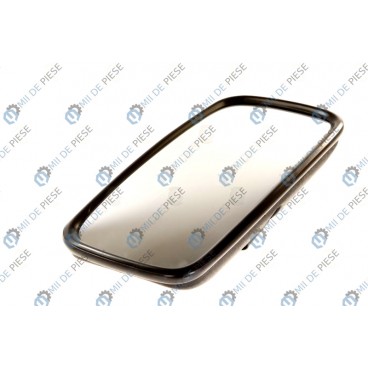 Oglinda retrovizoare