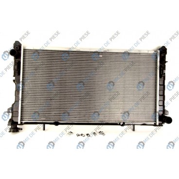 Radiator racire cu apa
