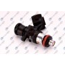 Injector combustibil