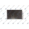 Radiator aer conditionat