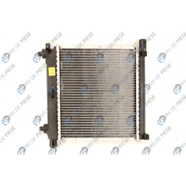 Radiator racire cu apa