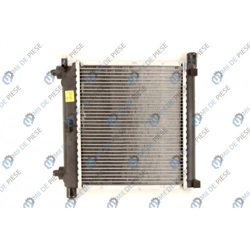 Radiator racire cu apa