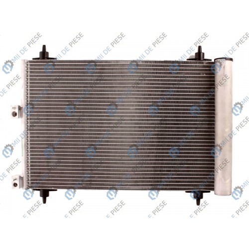 Radiator aer conditionat
