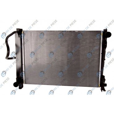 Radiator racire cu apa