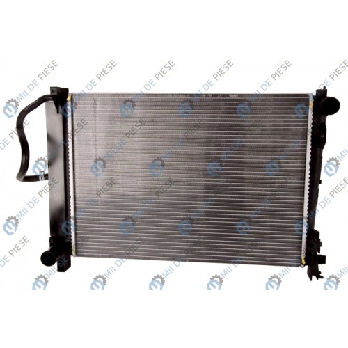 Radiator racire cu apa
