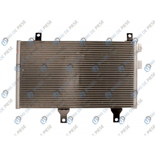 Radiator aer conditionat