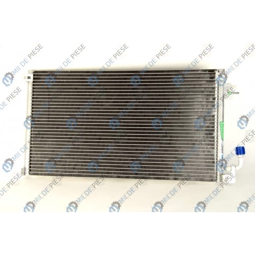 Radiator aer conditionat