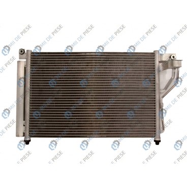 Radiator aer conditionat