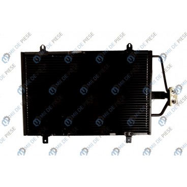 Radiator aer conditionat