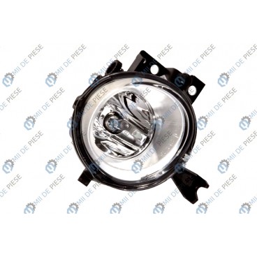 Proiectoare/elemente