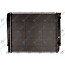 Radiator racire cu apa
