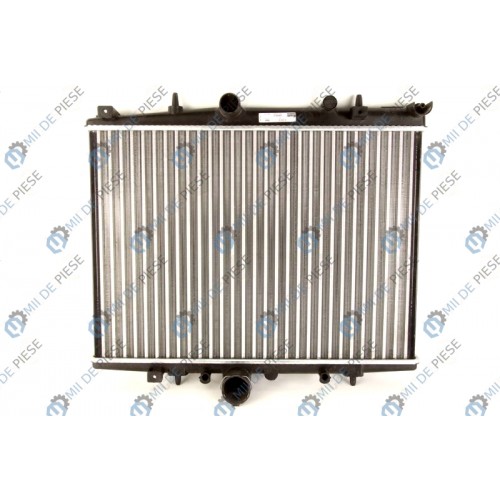Radiator racire cu apa