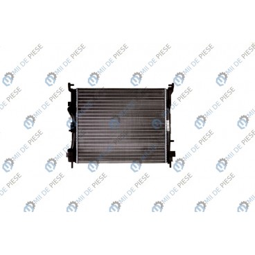 Radiator racire cu apa