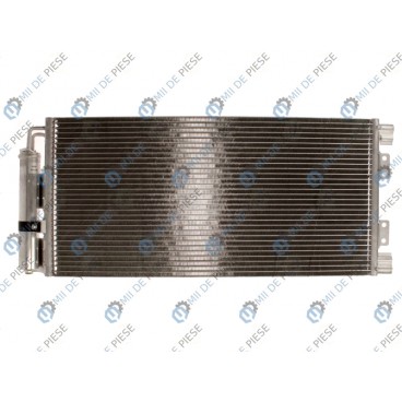 Radiator aer conditionat