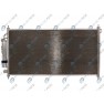 Radiator aer conditionat