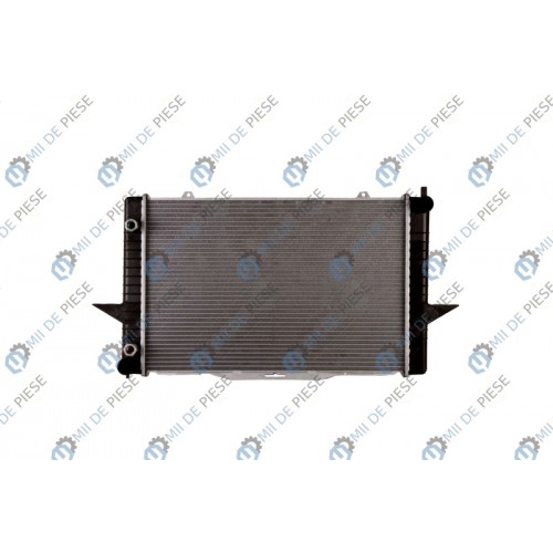 Radiator racire cu apa