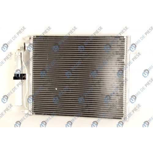 Radiator aer conditionat