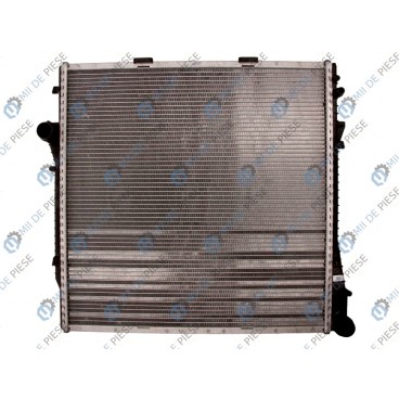 Radiator racire cu apa