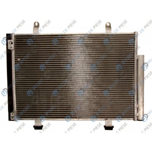 Radiator aer conditionat