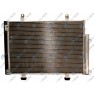 Radiator aer conditionat