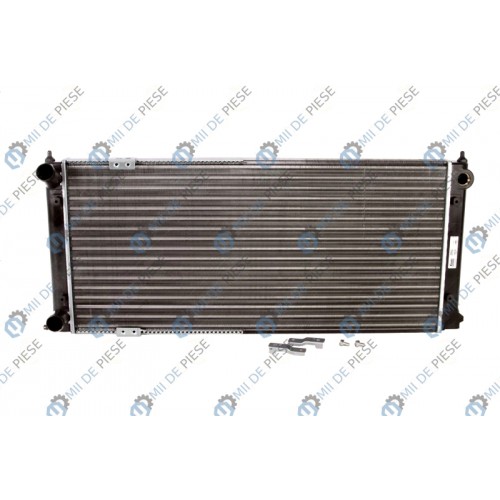 Radiator racire cu apa