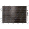 Radiator aer conditionat