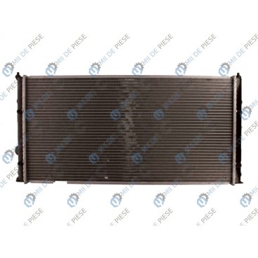 Radiator racire cu apa