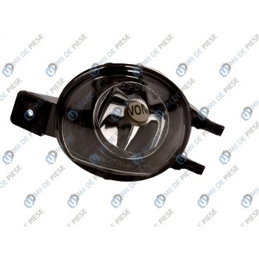 Proiectoare/elemente