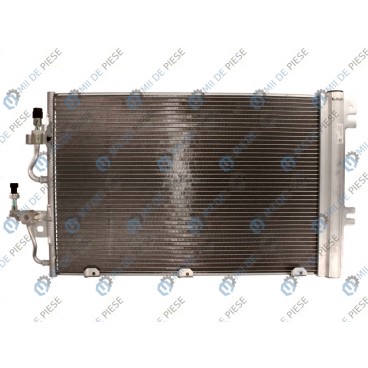 Radiator aer conditionat