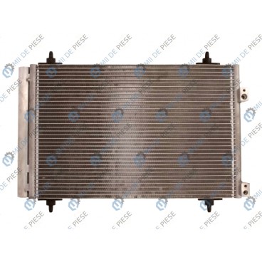 Radiator aer conditionat