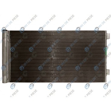 Radiator aer conditionat