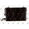 Radiator aer conditionat